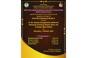 Inauguration of Session